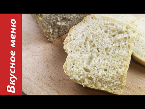 Быстрый домашний хлеб 