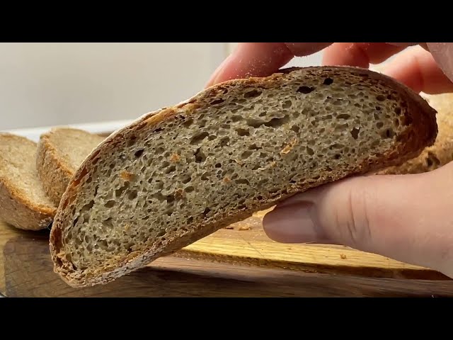 Ржано - пшеничный хлеб на дрожжах