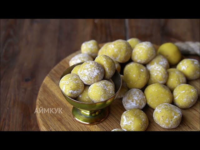 Турецкие жевательные конфеты с ореховой начинкой