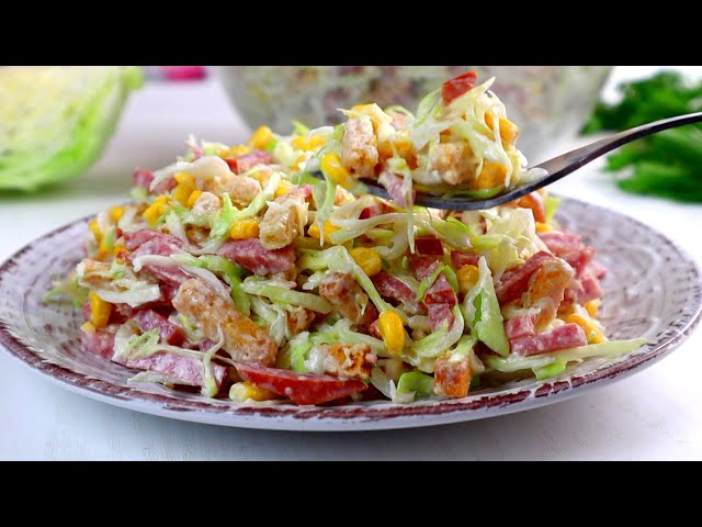 Быстрый и вкусный салат
