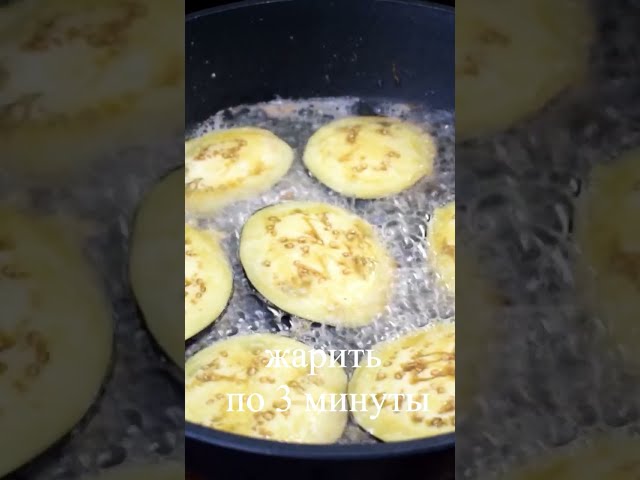 Простые баклажаны на сковороде